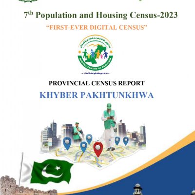 Provincial-Census-Report-2023-KPK-1_page-0001.jpg